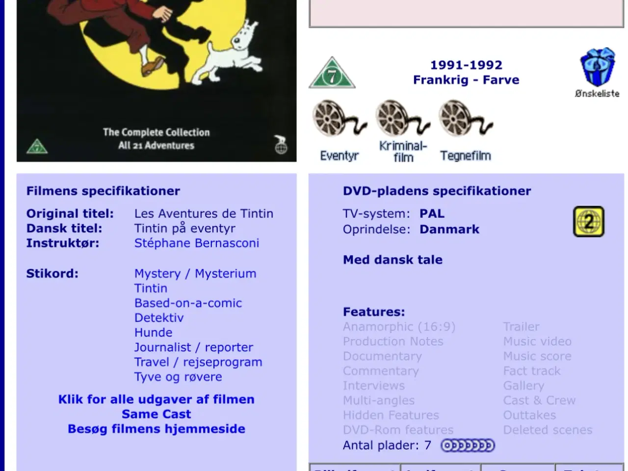 Billede 7 - TinTin dvd boks 