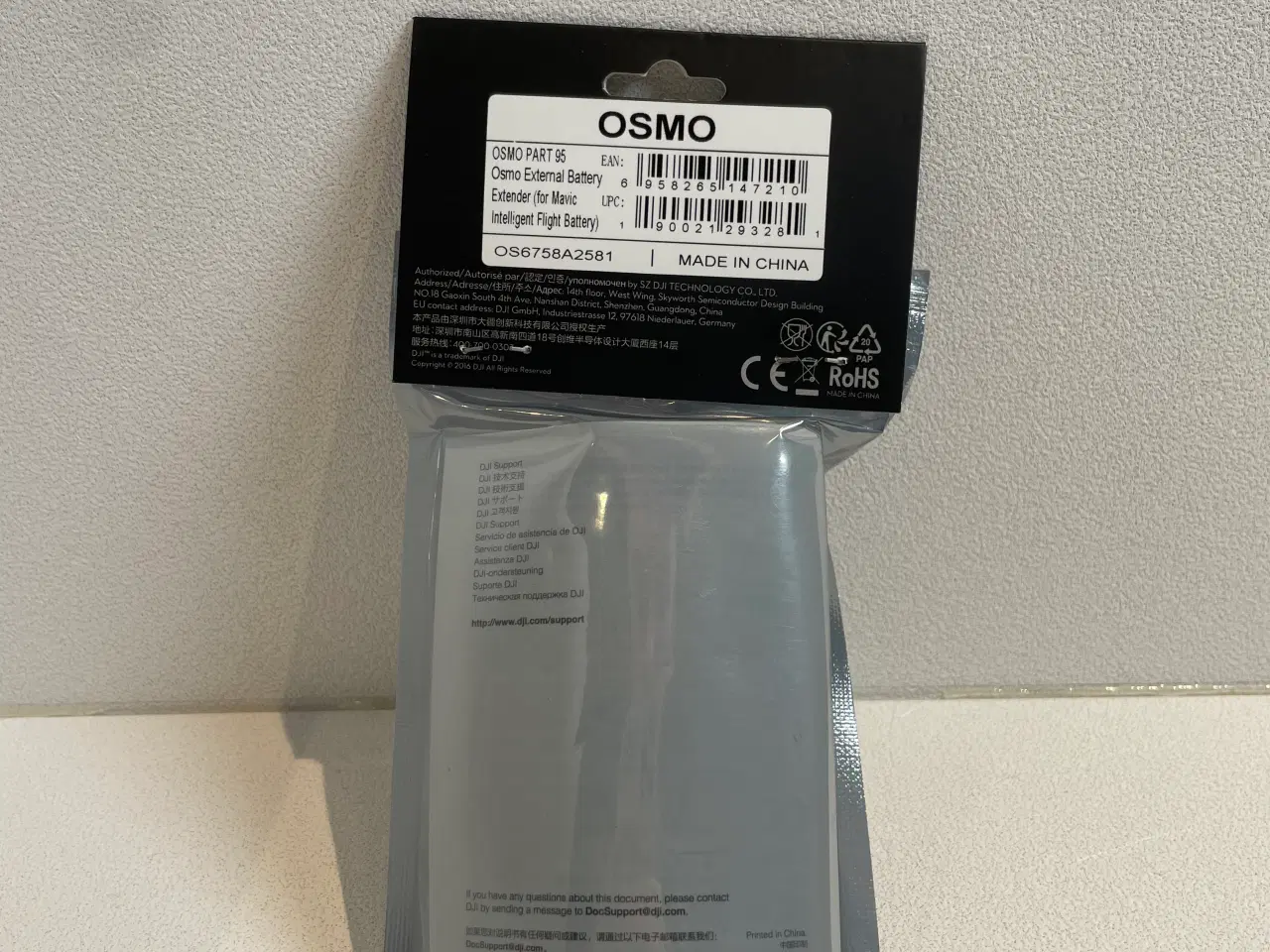 Billede 2 - DJI Osmo External Battery