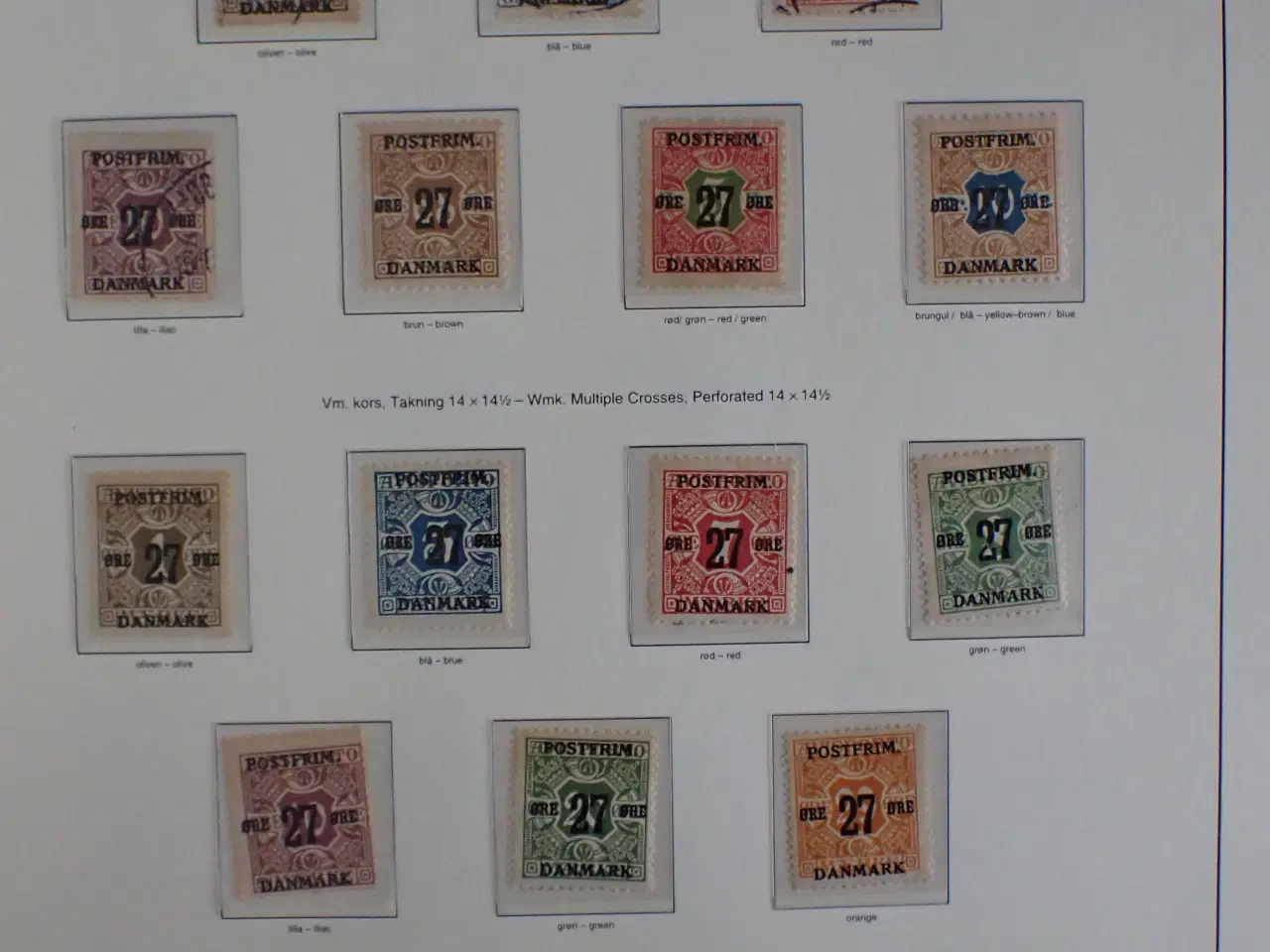 Billede 7 - Komplet Danmarks samling sælges