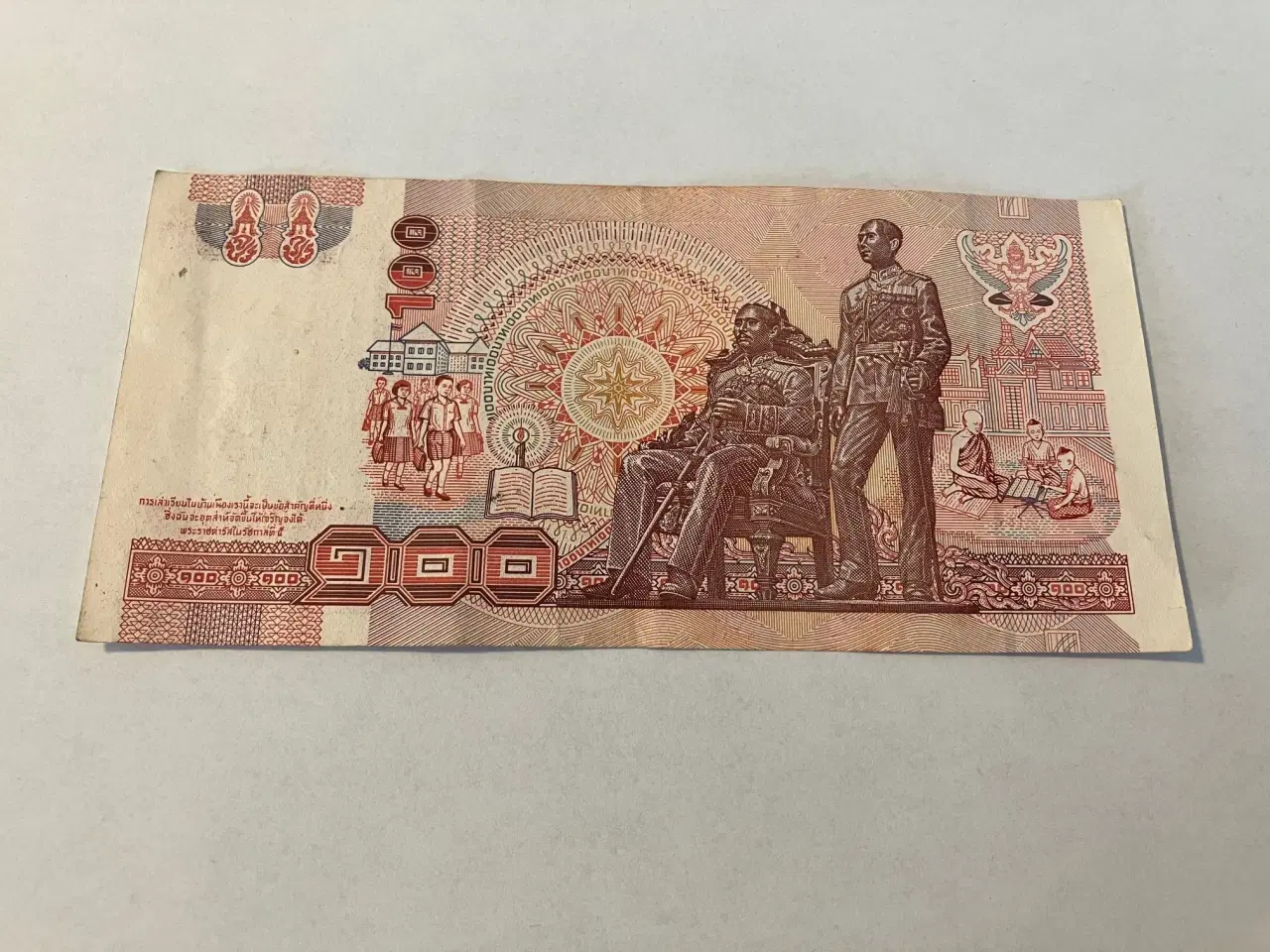 Billede 2 - 100 Bath Thailand