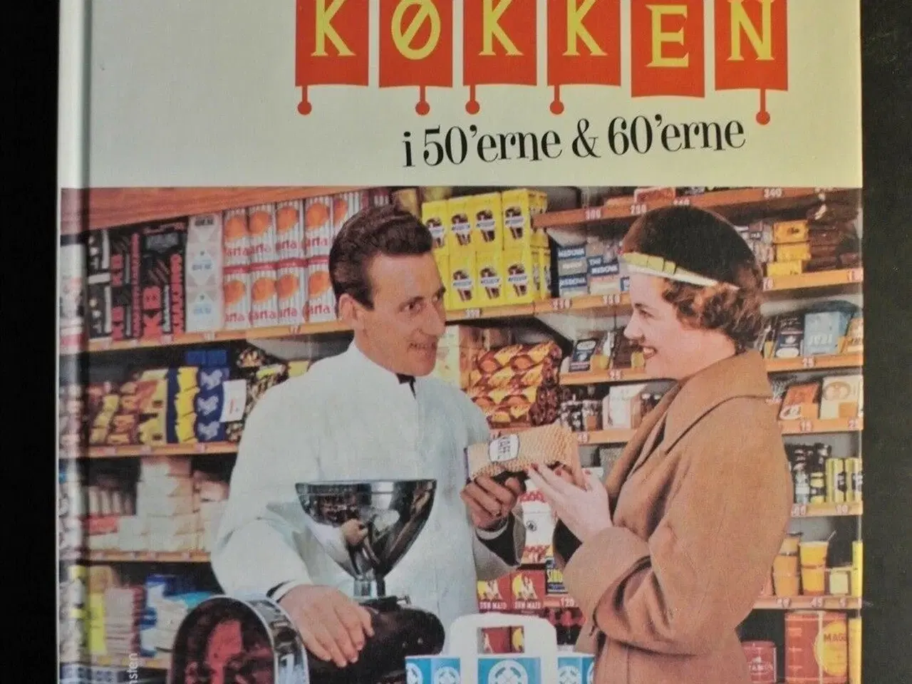 Billede 1 - husmoderens køkken i 50'erne og 60'erne, af claes 