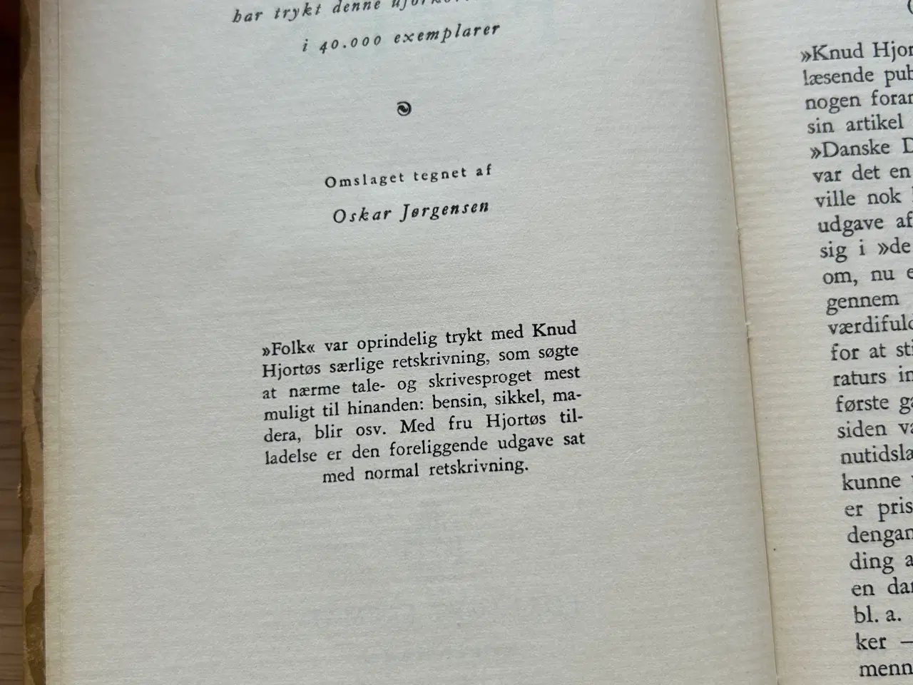 Billede 12 - En særlig samling af 10 klassiske danske og nordis