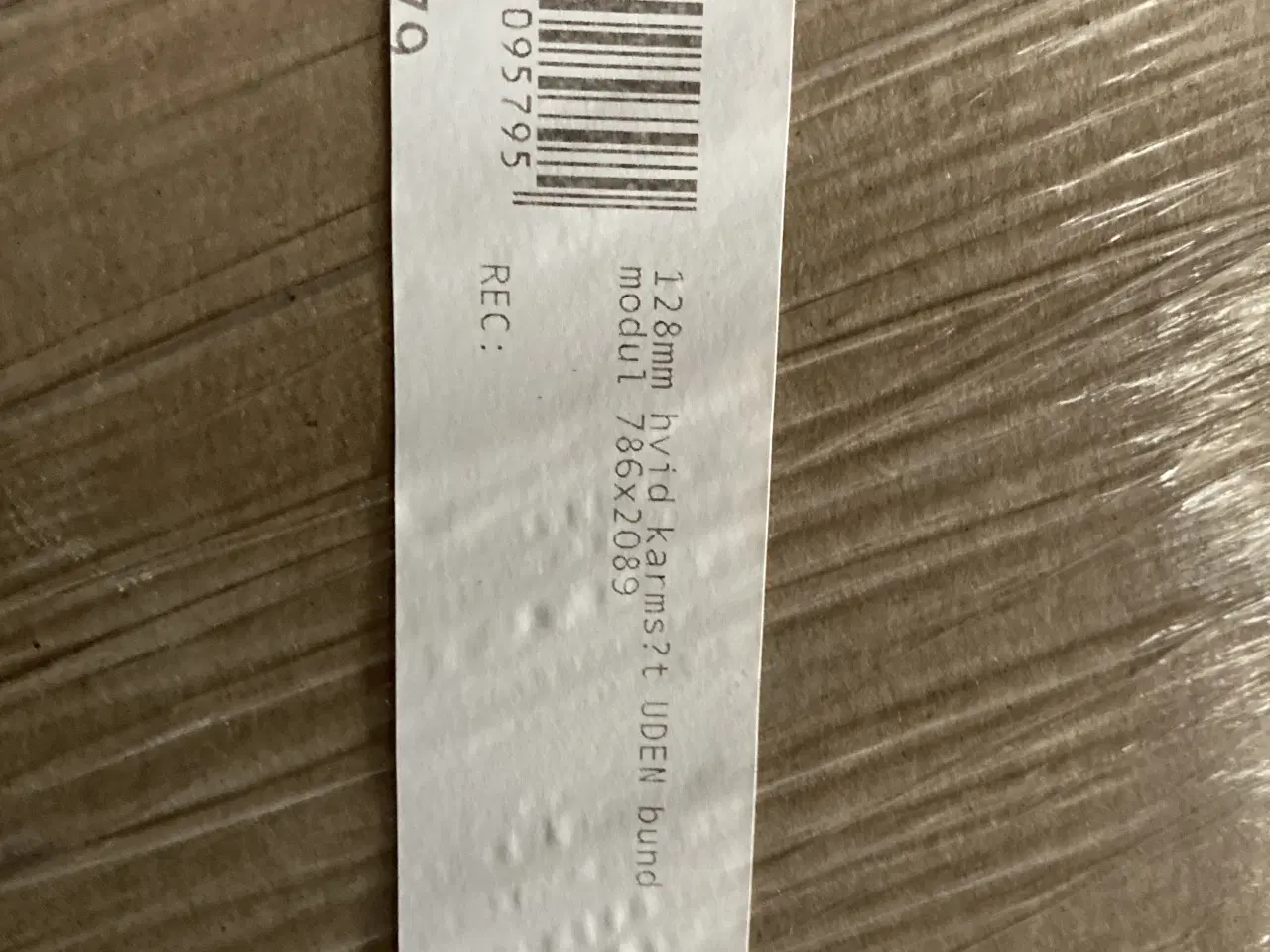 Billede 1 - Swedoor kamsæt 8x21