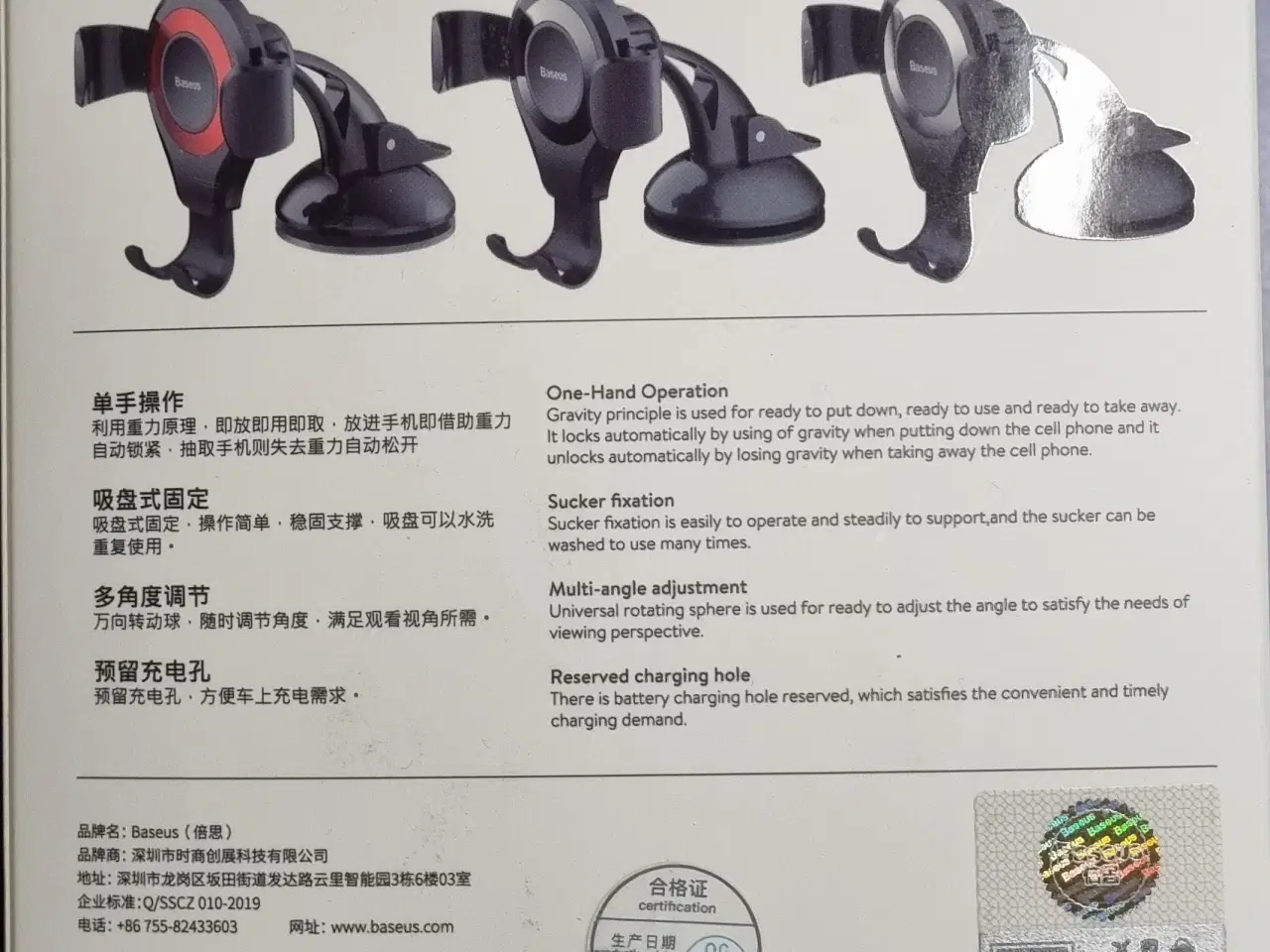 Billede 2 - Baseus Mobilholder