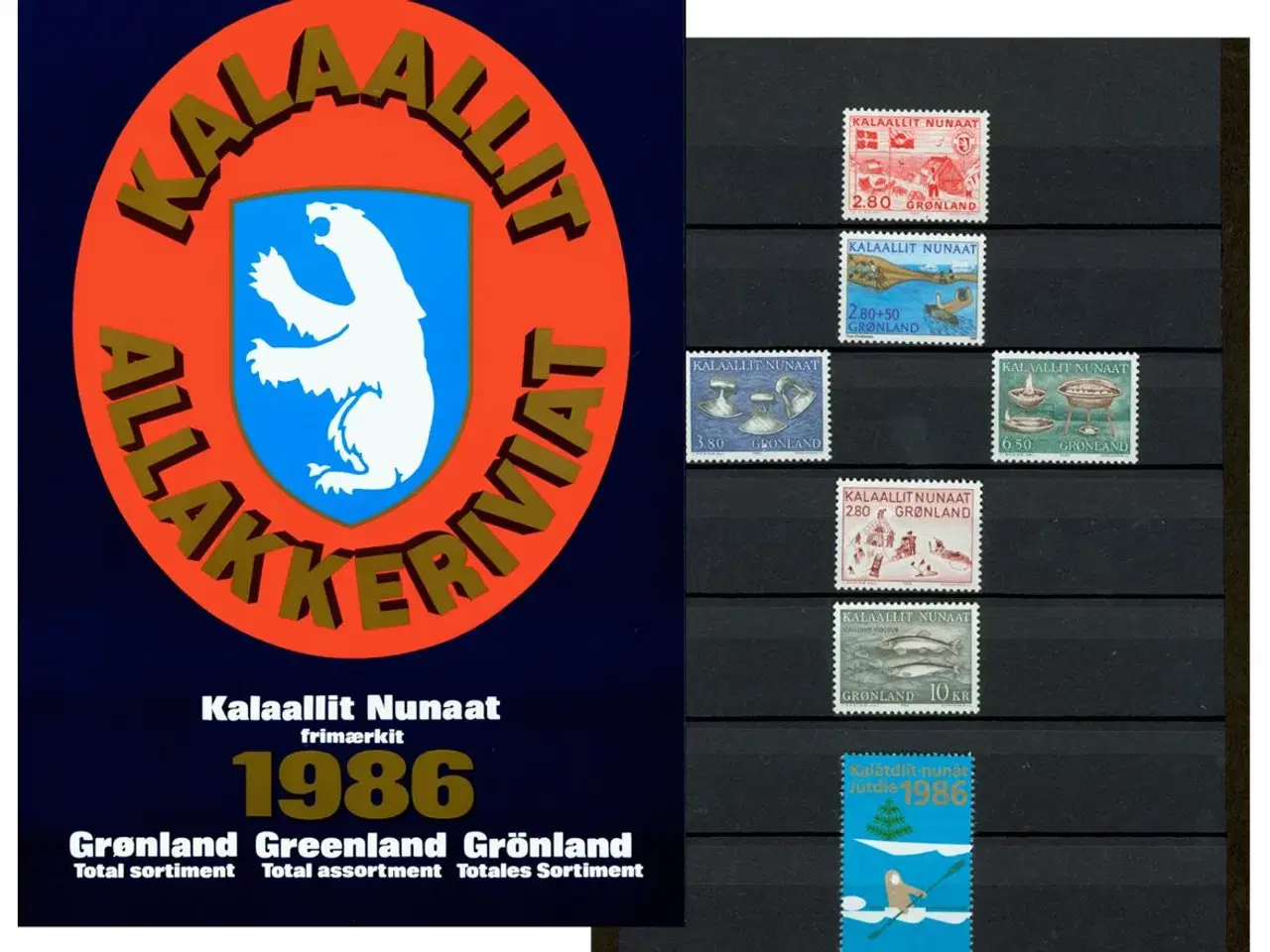 Billede 3 - Grønland - 11 forskellige postfriske årsmapper