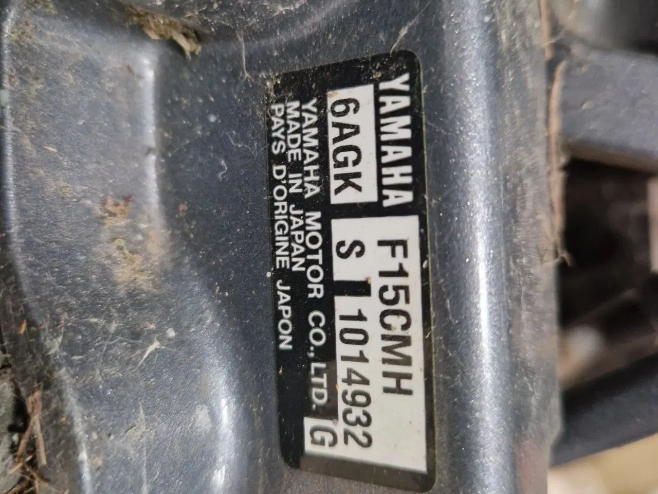 Billede 4 - Yamaha 15hk motor, medfølger jolle og trailer.