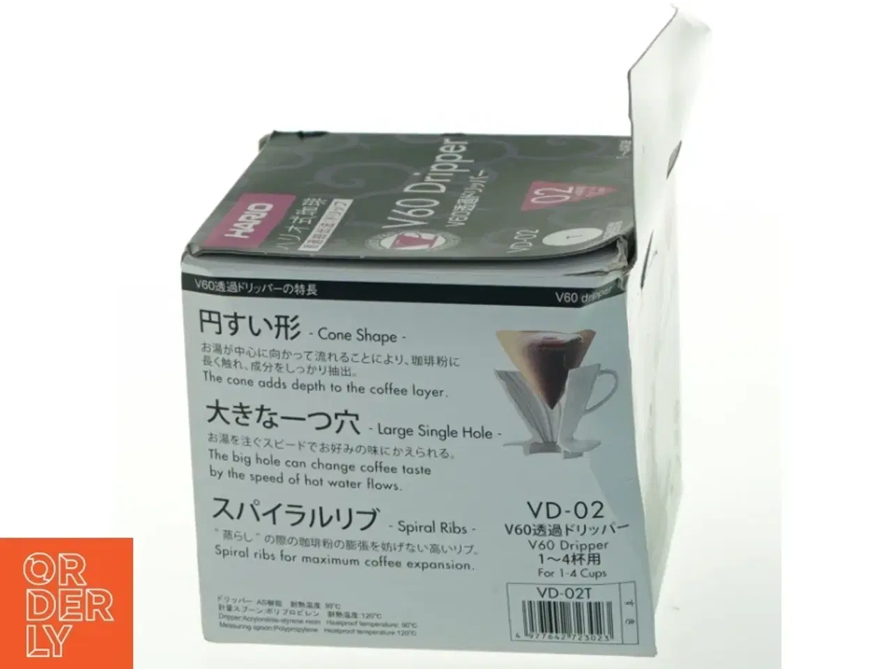 Billede 3 - Hario V60 kaffedryp sæt (str. 13x13x11 cm)