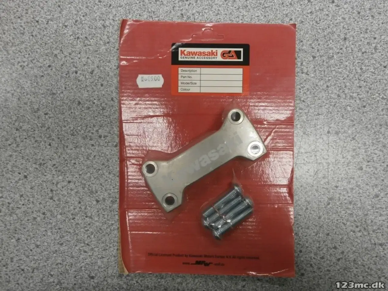 Billede 1 - HANDLE BAR BRIDGE 010HBT0006