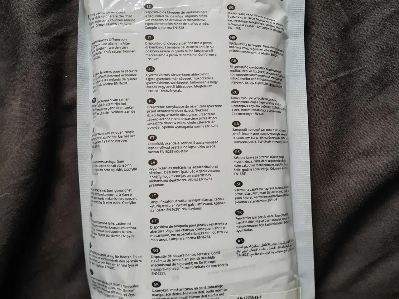 Billede 2 - Ikea Undvika børnesikring