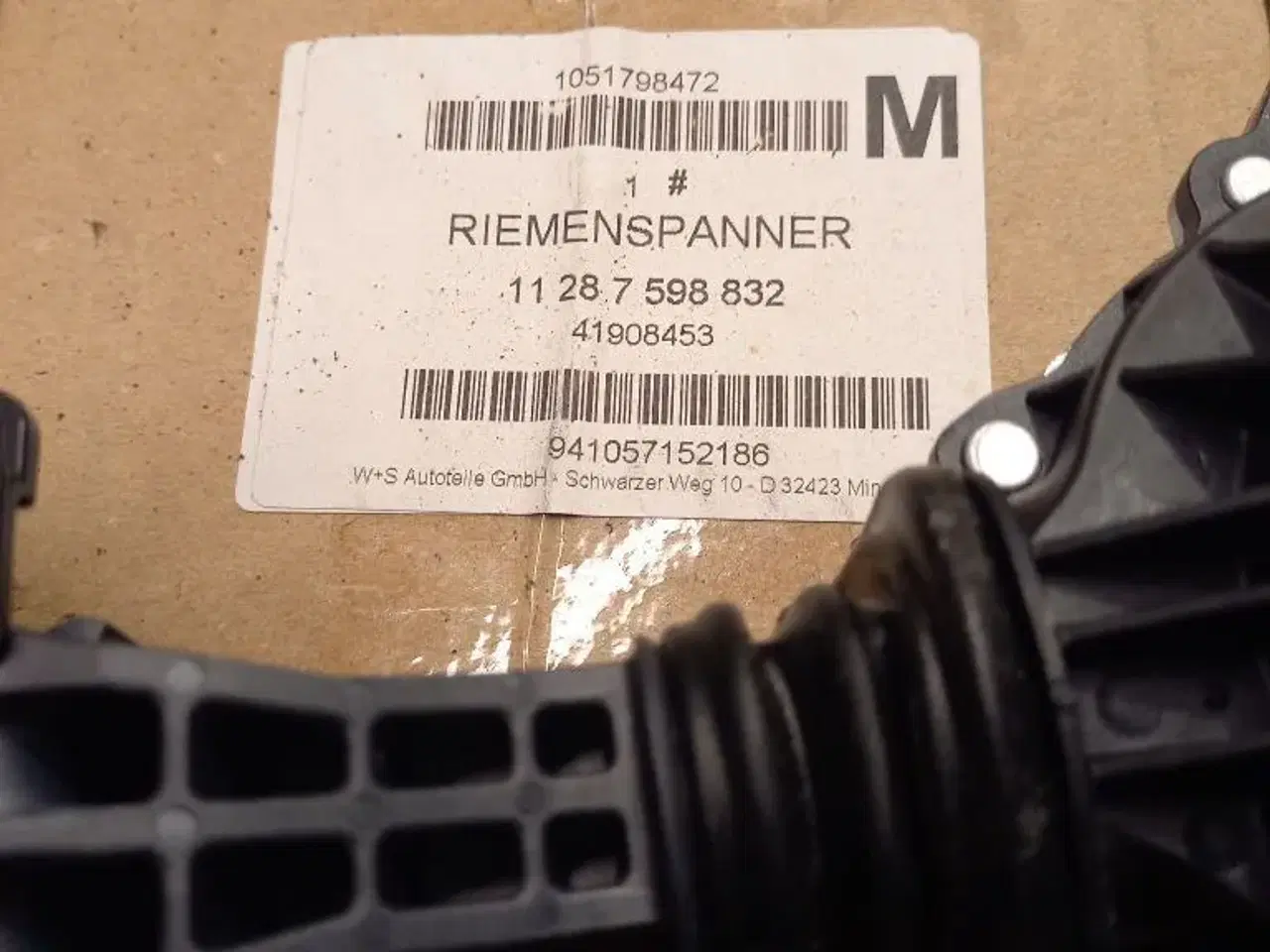 Billede 3 - Mini One Cooper,4 R56 remstrammer