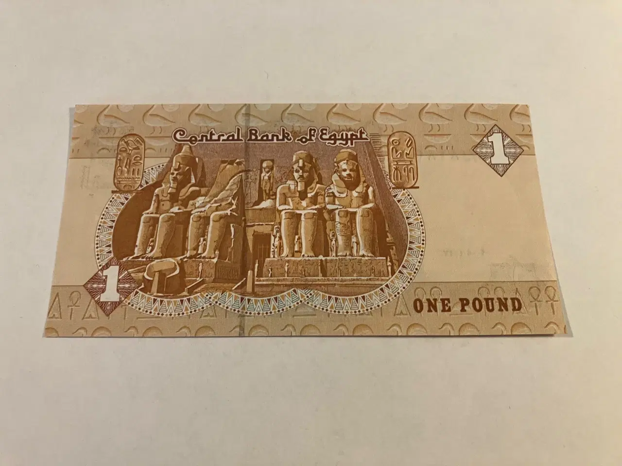 Billede 1 - One Pound Egypt