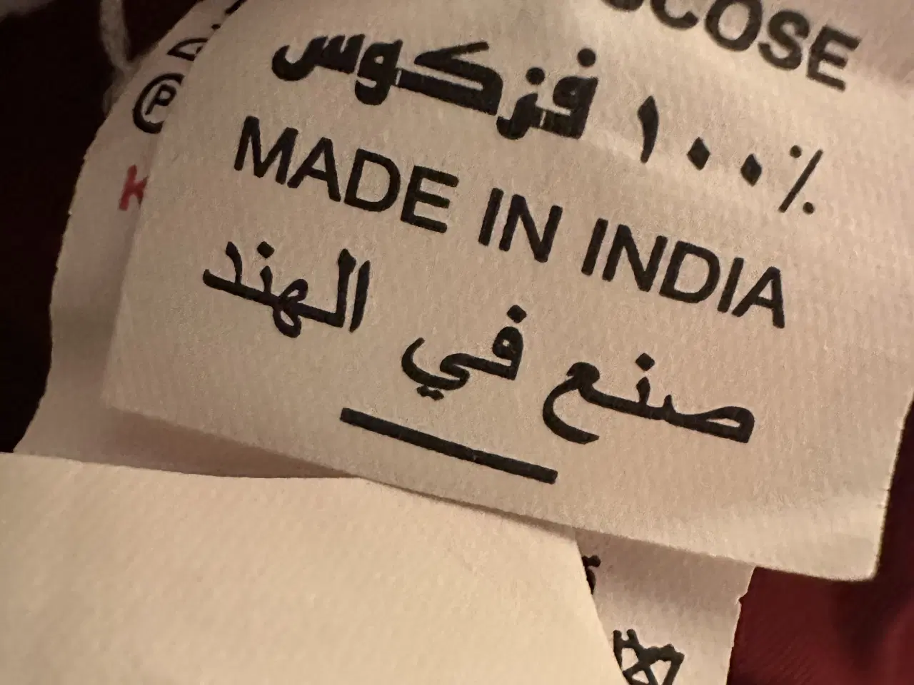 Billede 6 - Smuk bordeaux kjole m broderi 