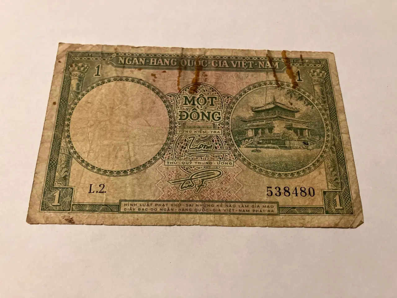 Billede 1 - 1 Dong Vietnam - Bad condition