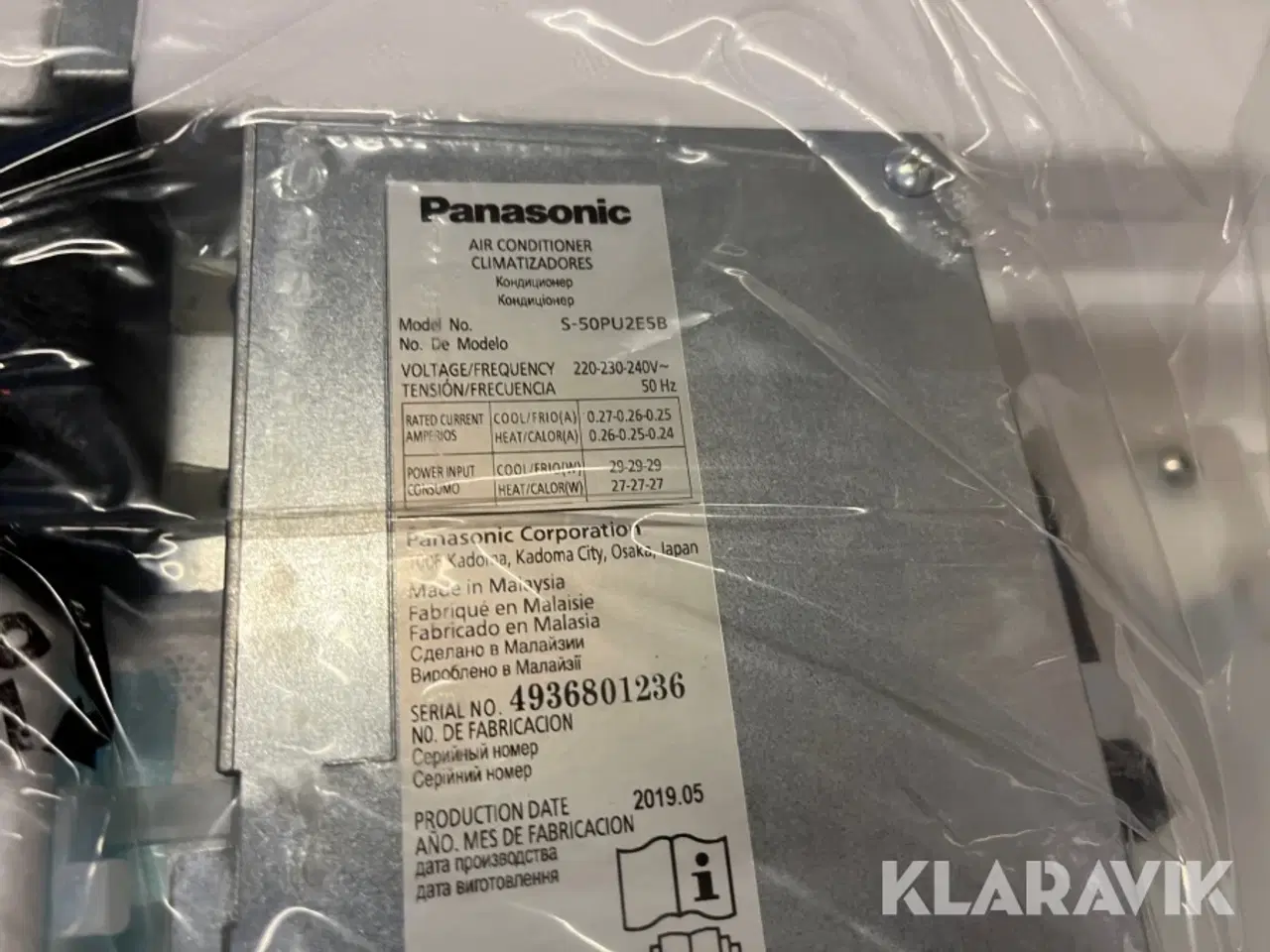 Billede 5 - Luft indedel Panasonic S-50PU2E5B 2 styk