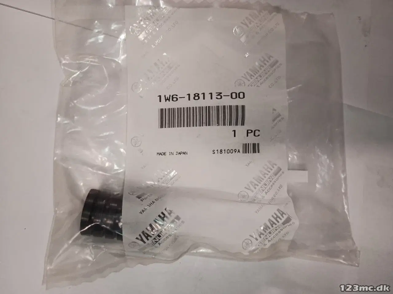 Billede 1 - Yamaha SEAL