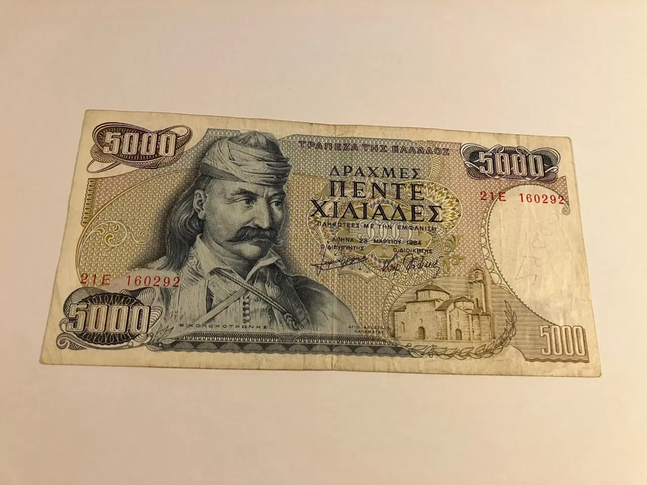 Billede 1 - 5000 Drachmes Greece - Kuglepen el. Tusch på bagside
