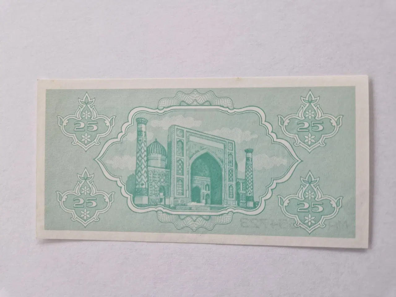 Billede 2 - 25 So'm Uzbekistan 1992