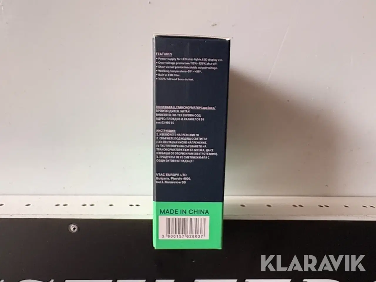 Billede 10 - LED Lysskilt