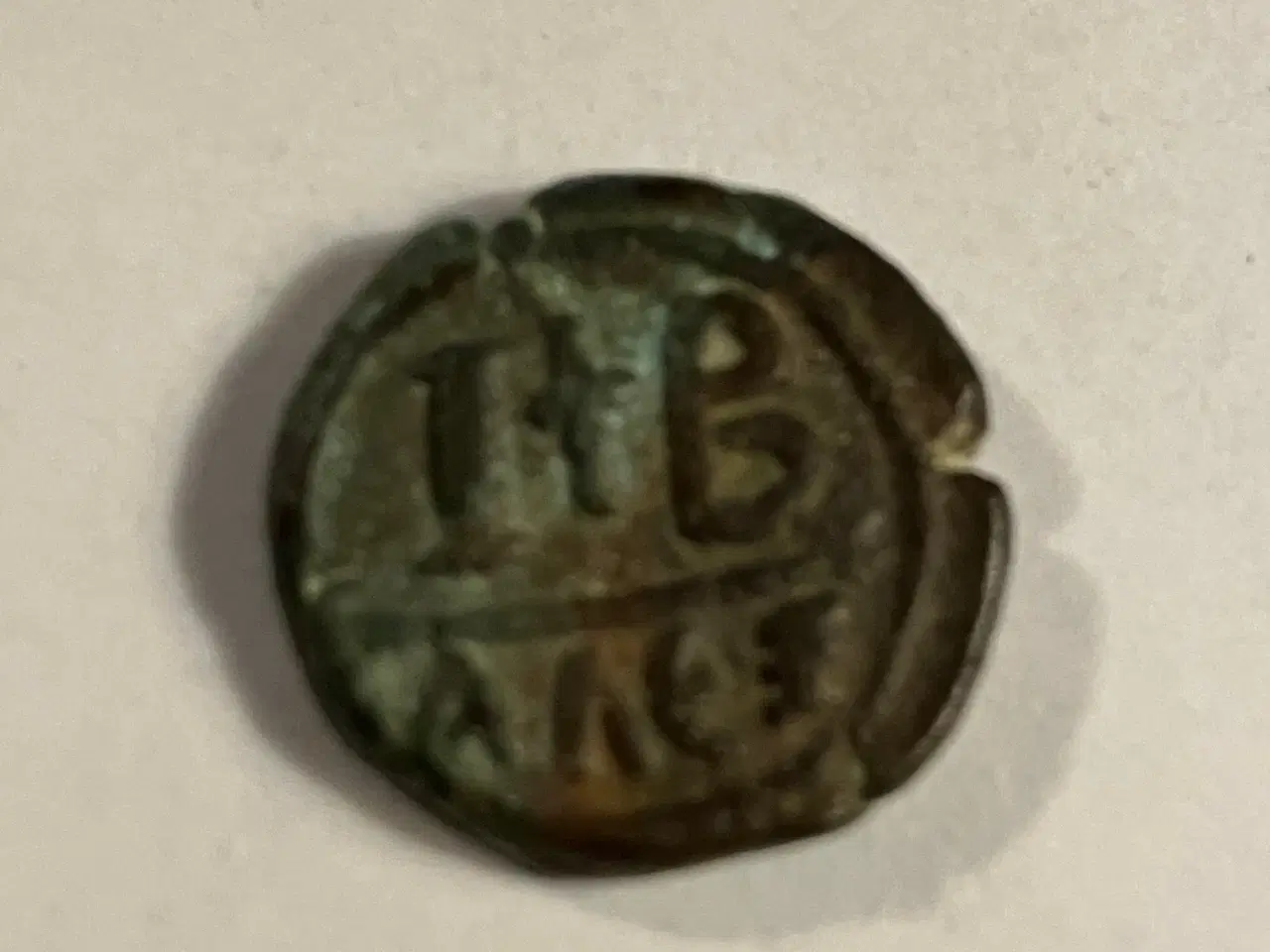 Billede 2 - Byzantinske Kejserdømme mønt 15