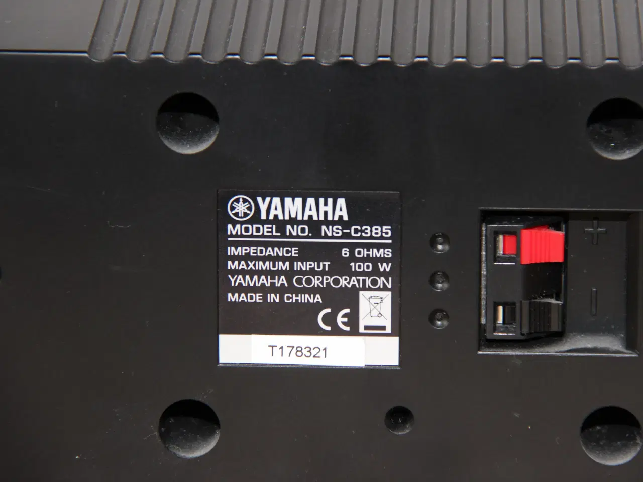 Billede 5 - Yamaha surround