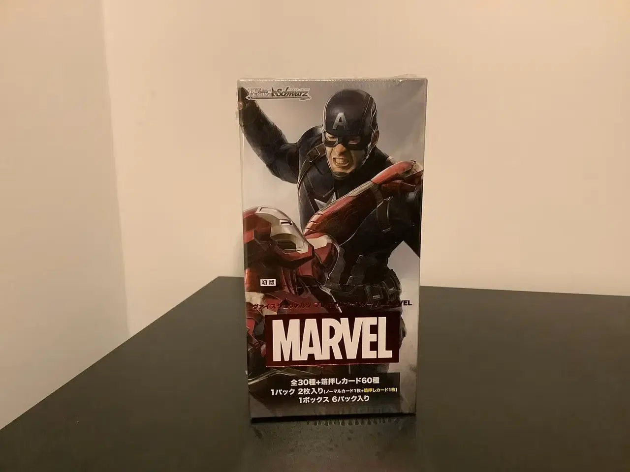 Billede 1 - Marvel Premium Booster Box