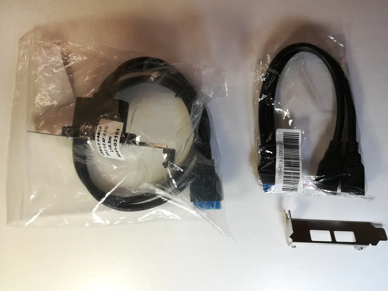 Billede 3 - Bracket med 2 USB 3.0 udgange + USB3 fordelerkabel