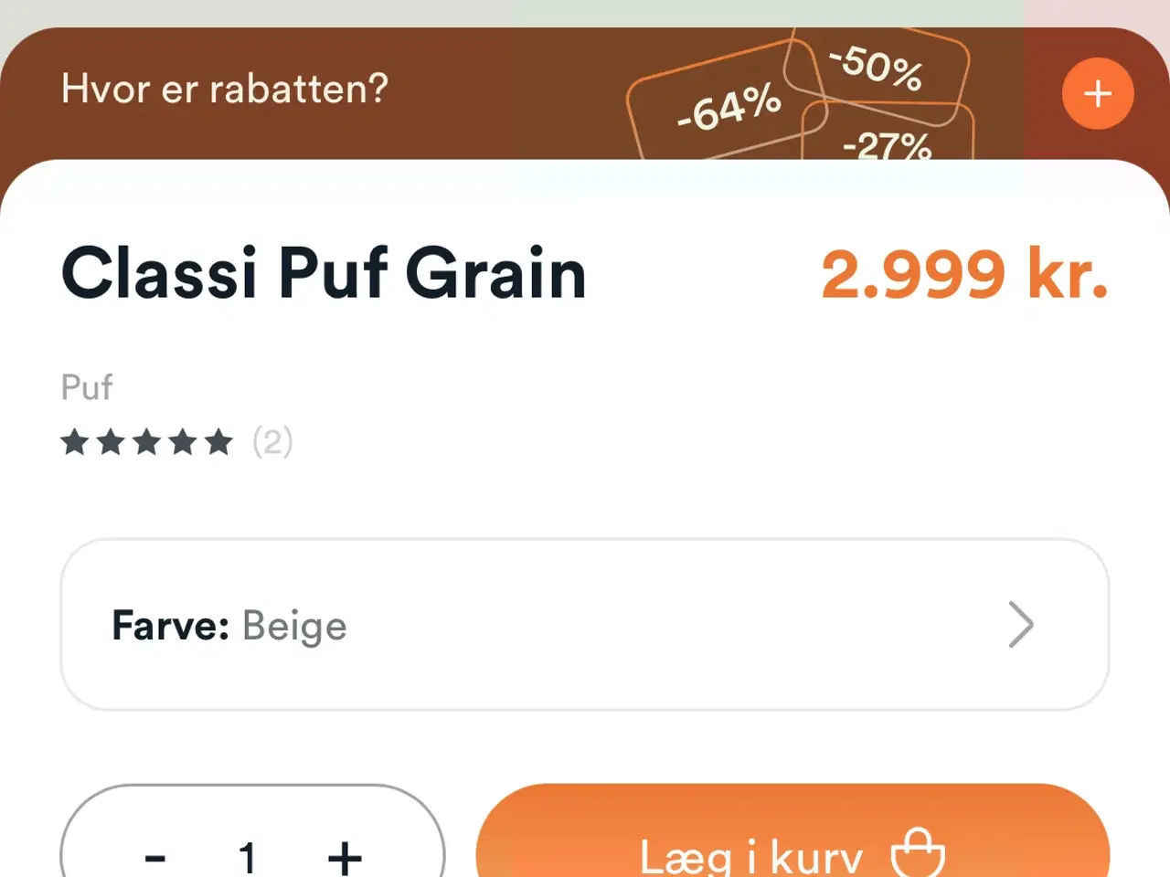 Billede 2 - Beige Classi Puf Fra bedre nætter