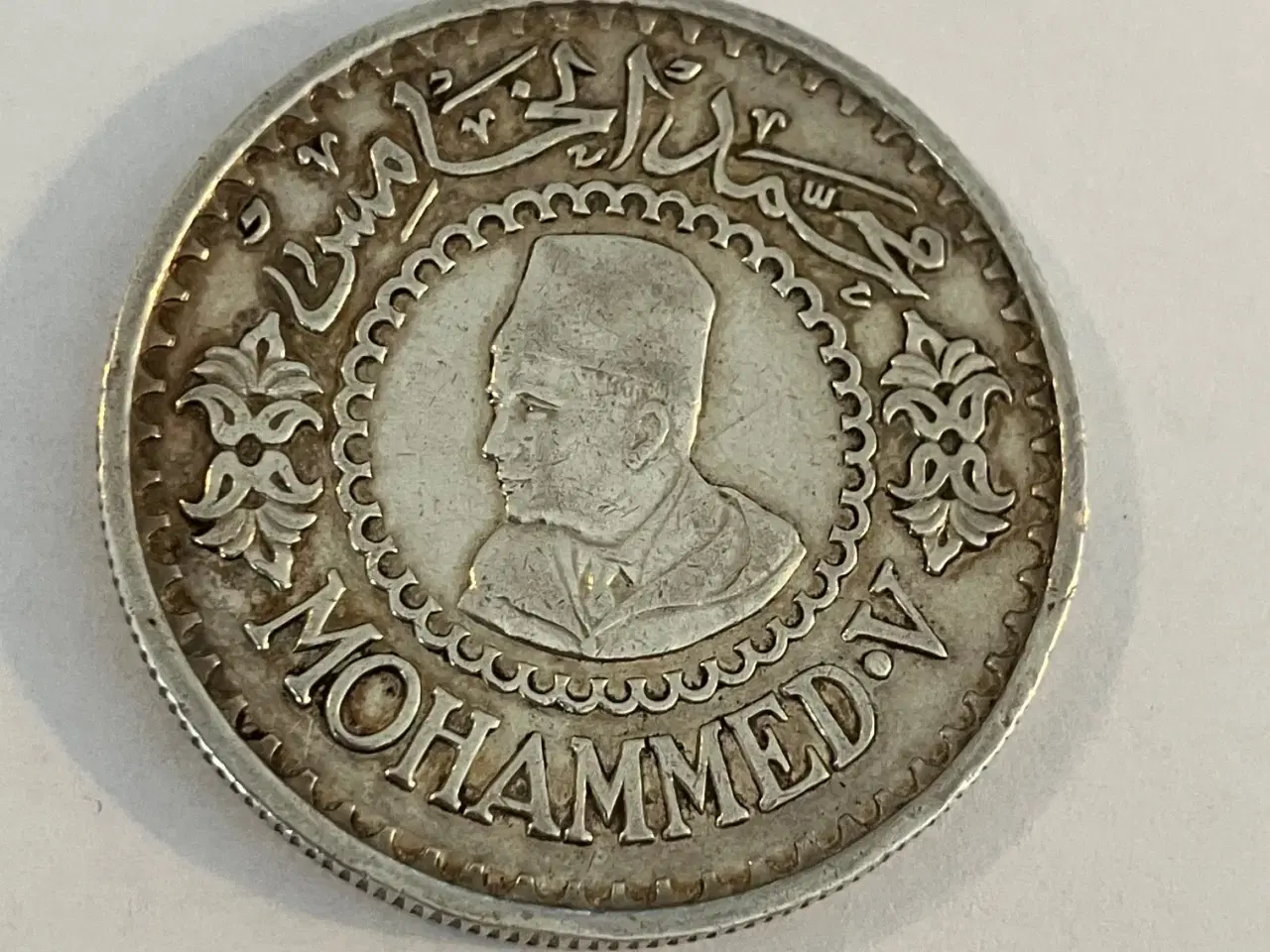 Billede 2 - 500 Francs 1956 Morocco