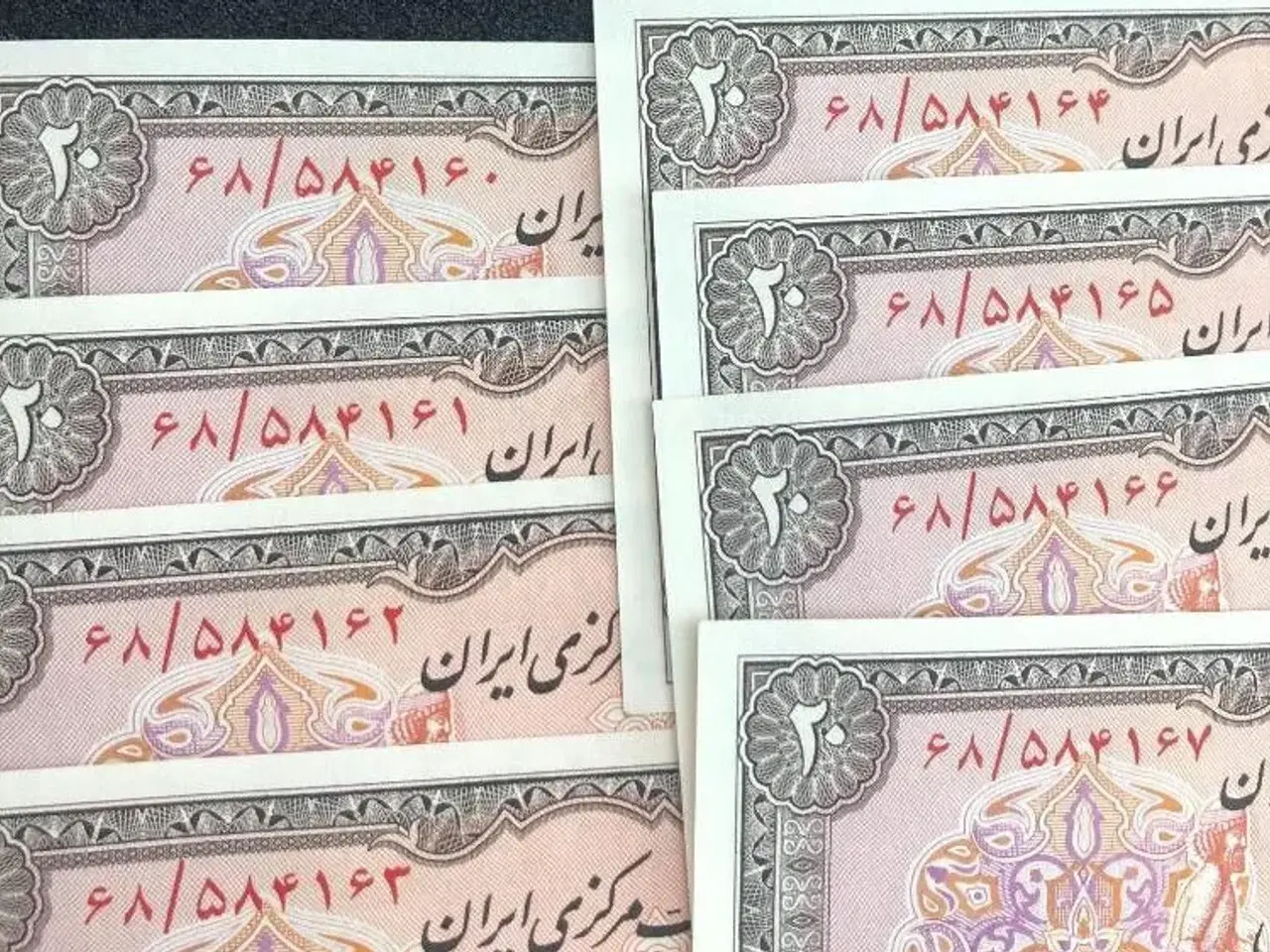 Billede 3 - UNC 8-sedler i numerisk rækkefølge 20Rial Iran
