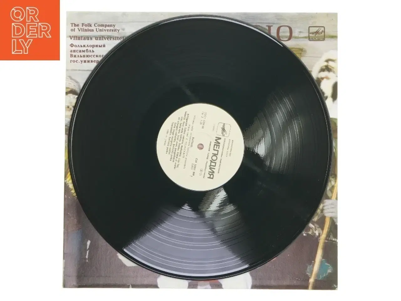 Billede 3 - Ratilio LP fra Melodiya