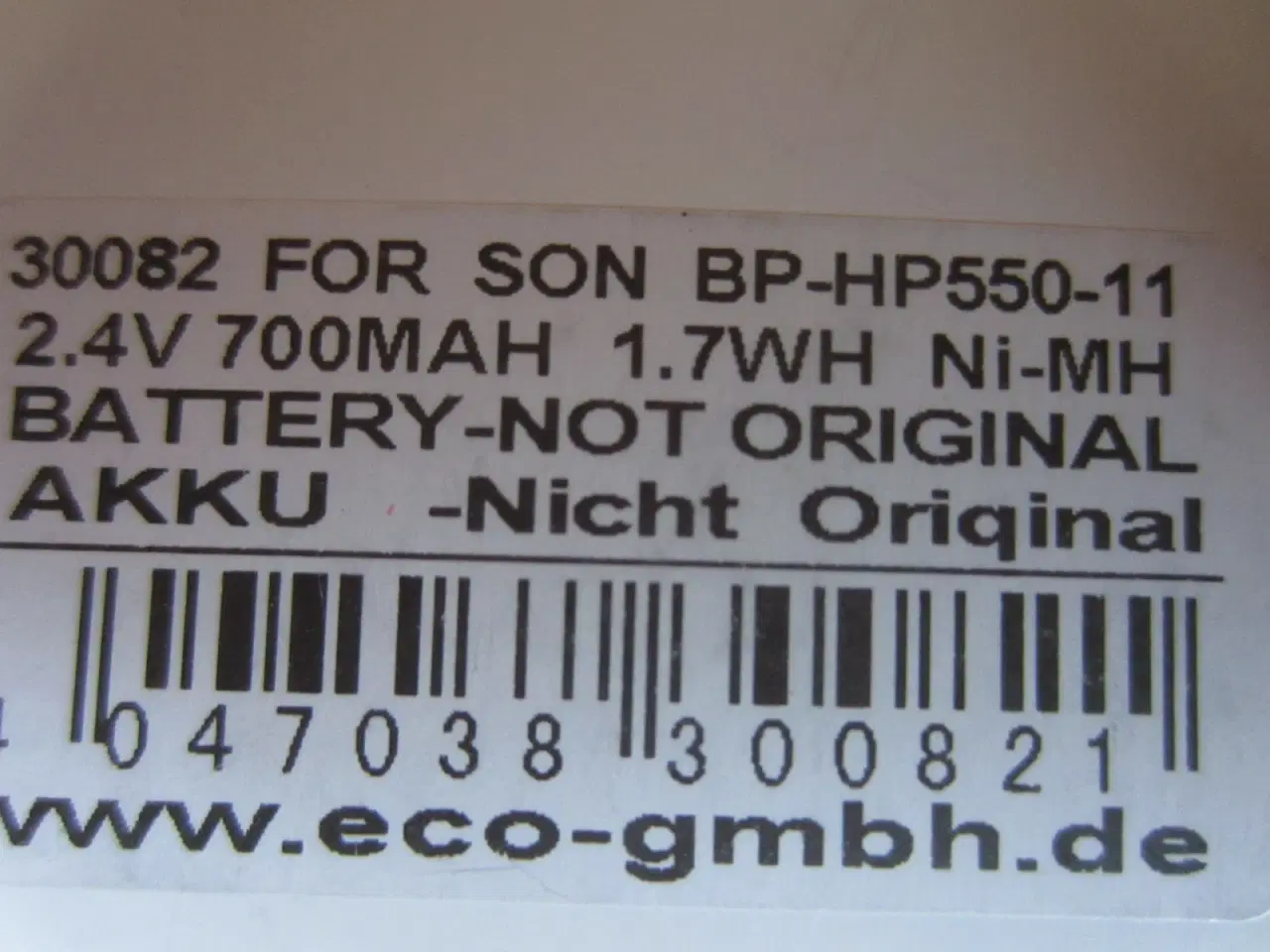 Billede 3 - BP-HP550-11 Ni-MH batteri 2.4 V 700mAh 1.7Wh