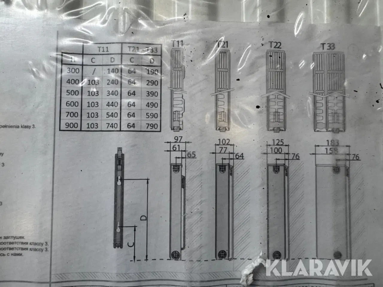 Billede 5 - Radiatorer 4 styks - forskellige størrelser