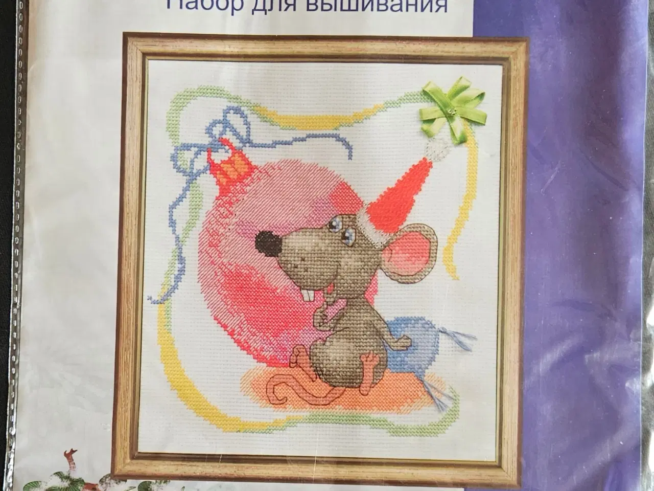 Billede 2 - Jule broderi kit