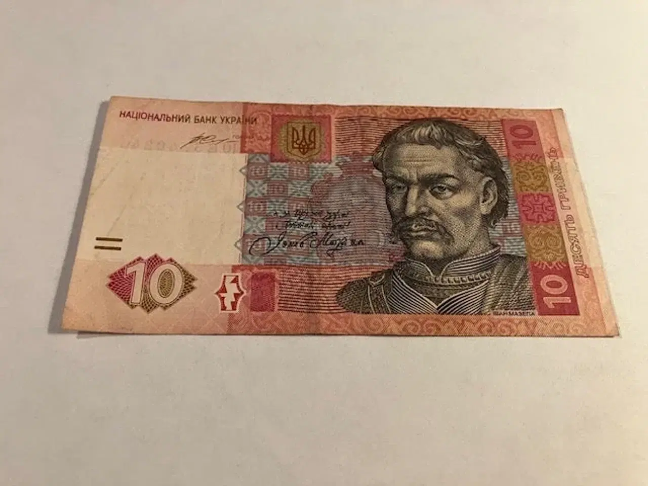 Billede 1 - 10 Ukraine 2015