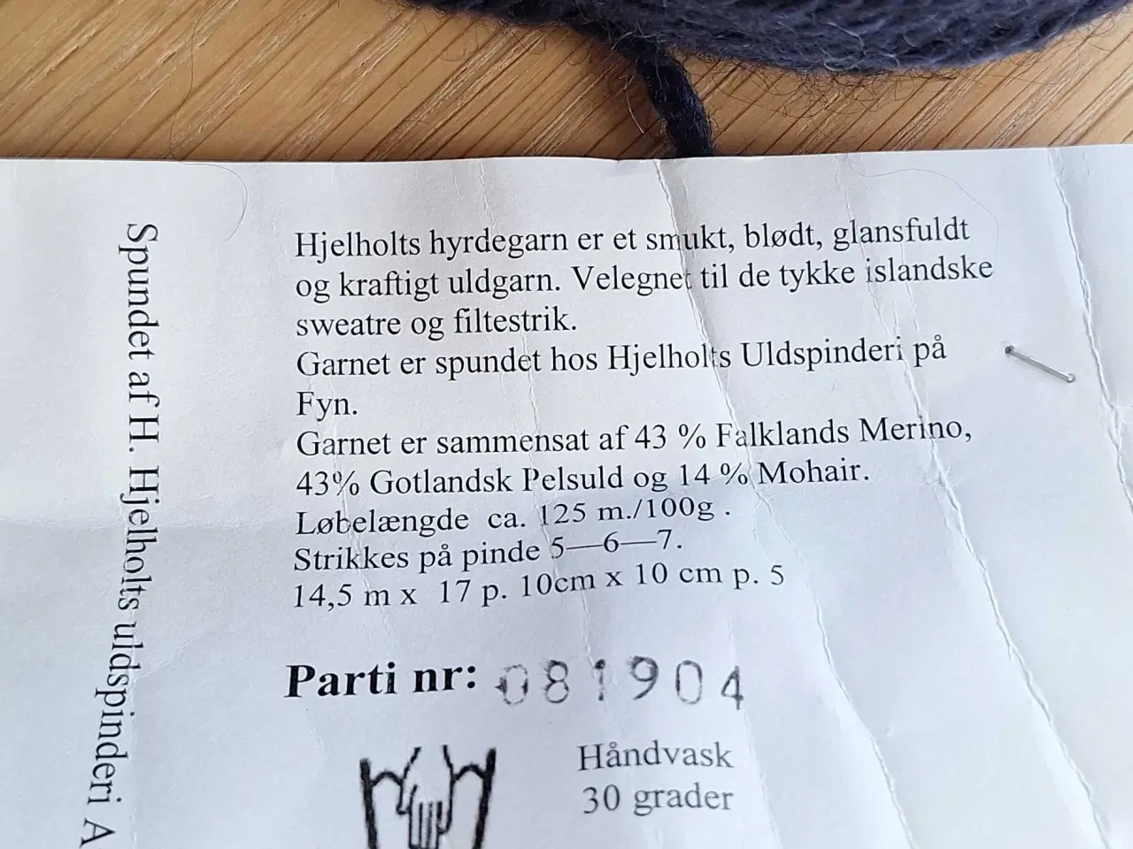 Billede 3 - Hyrdegarn 