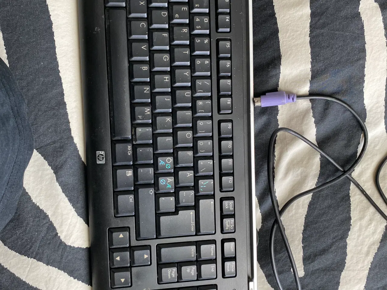 Billede 1 - HP multimedietastatur