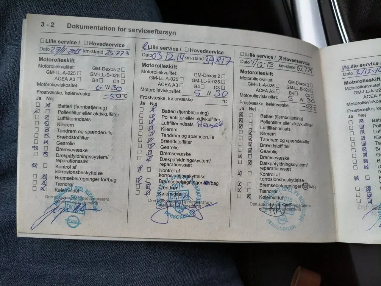 Billede 15 - Opel Insignia 1,8 Cosmo 140HK 5d 6g