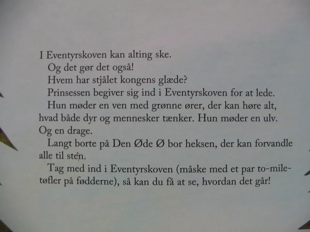 Billede 4 - Ulf Stark. Prinsessen og Glæden