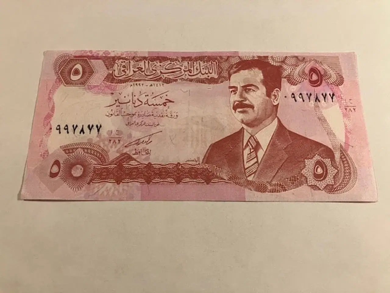 Billede 1 - 5 Dinars Iraq 1992