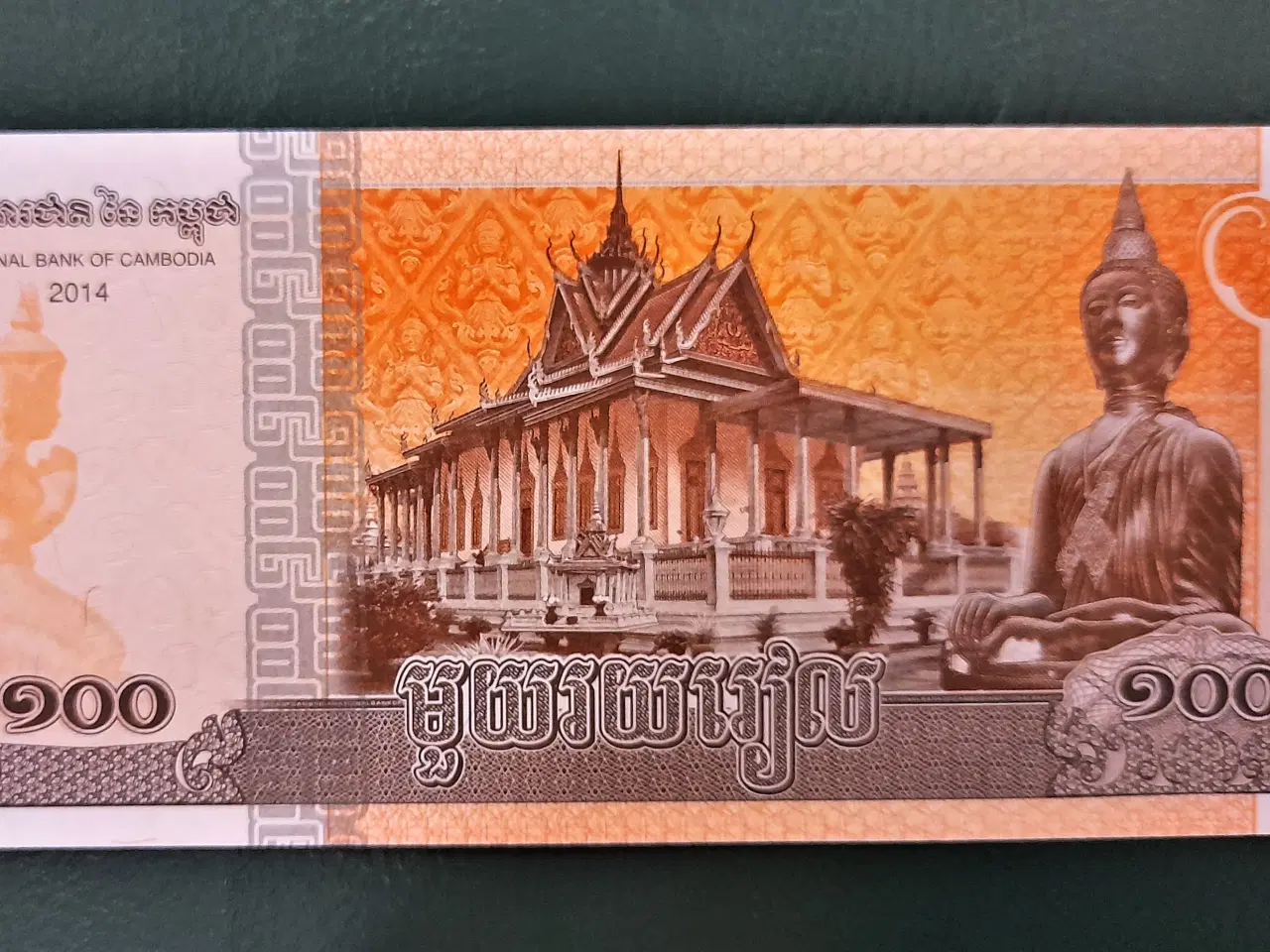 Billede 1 - CAMBODIA CAMBODJA BANKFRISKE / UNC. 2  SEDLER