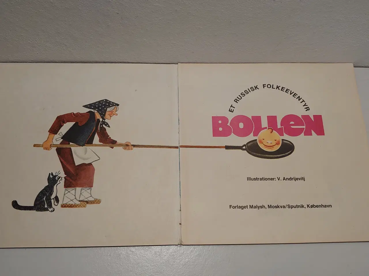 Billede 3 - V.Andrijevitj ill: Bollen. Russisk folkeeventyr.