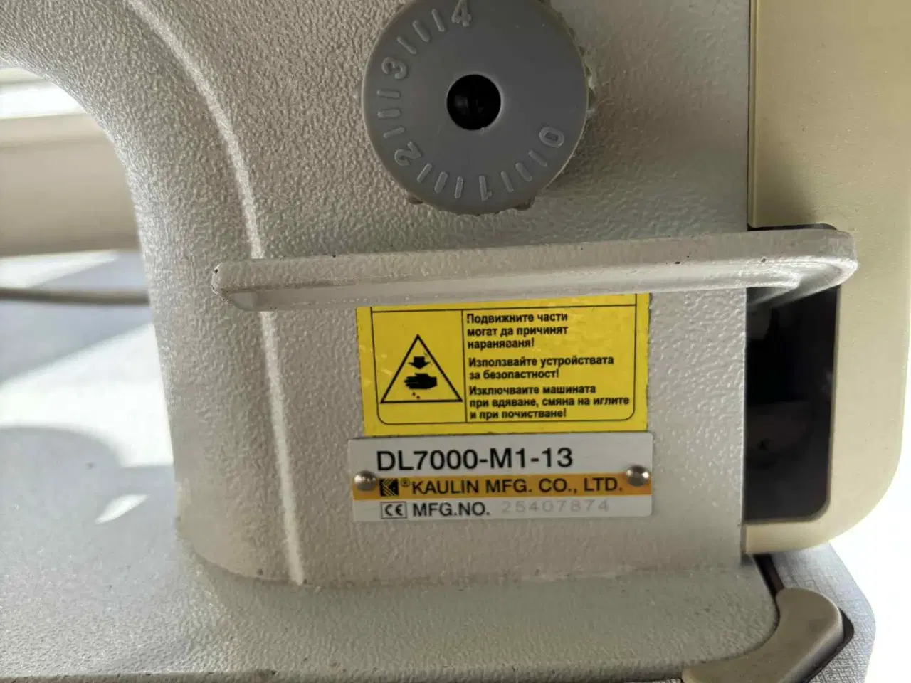 Billede 2 - symaskine SIRUBA DL7000-M1-13