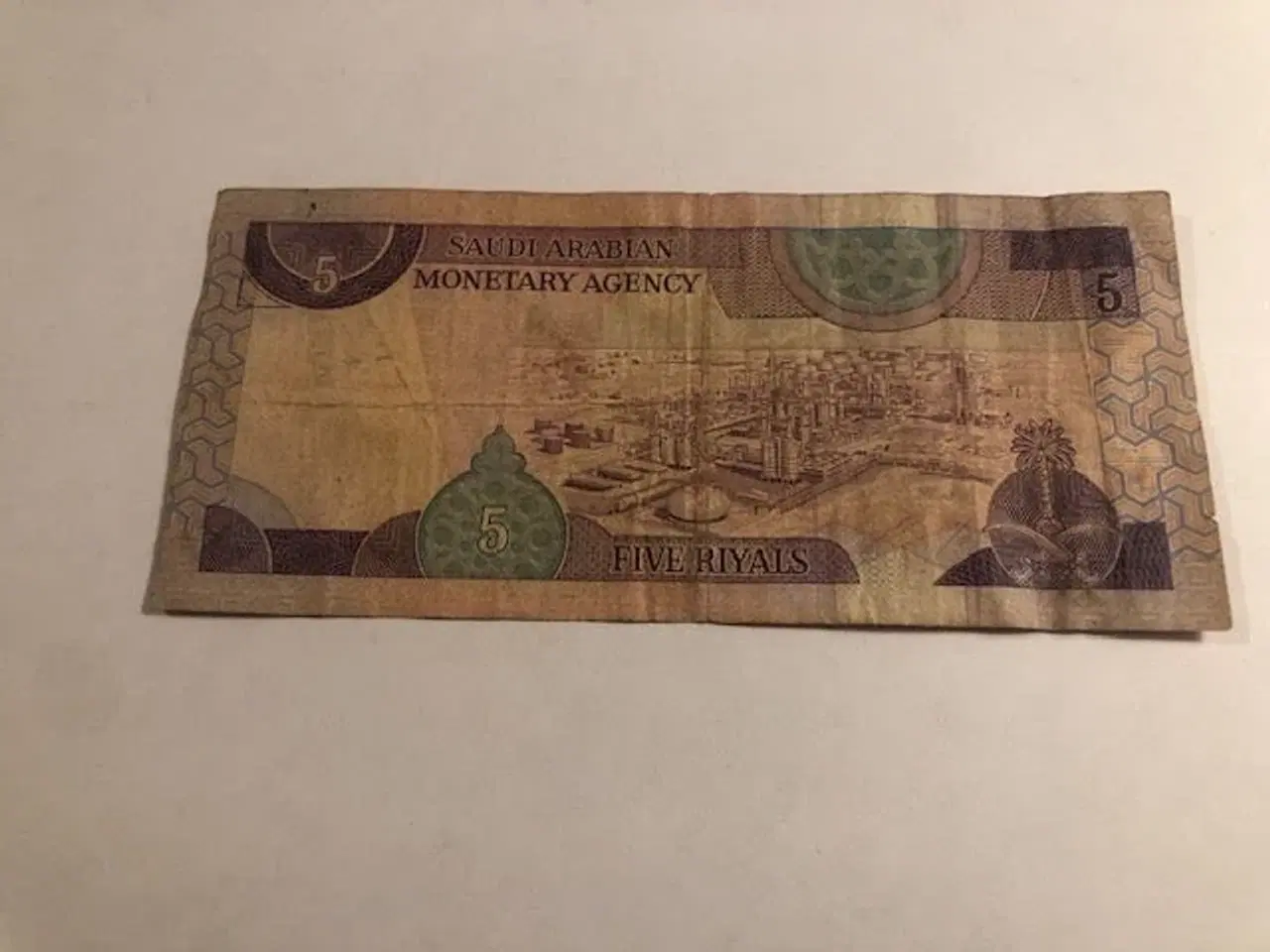 Billede 2 - 5 Riyals Saudi Arabia