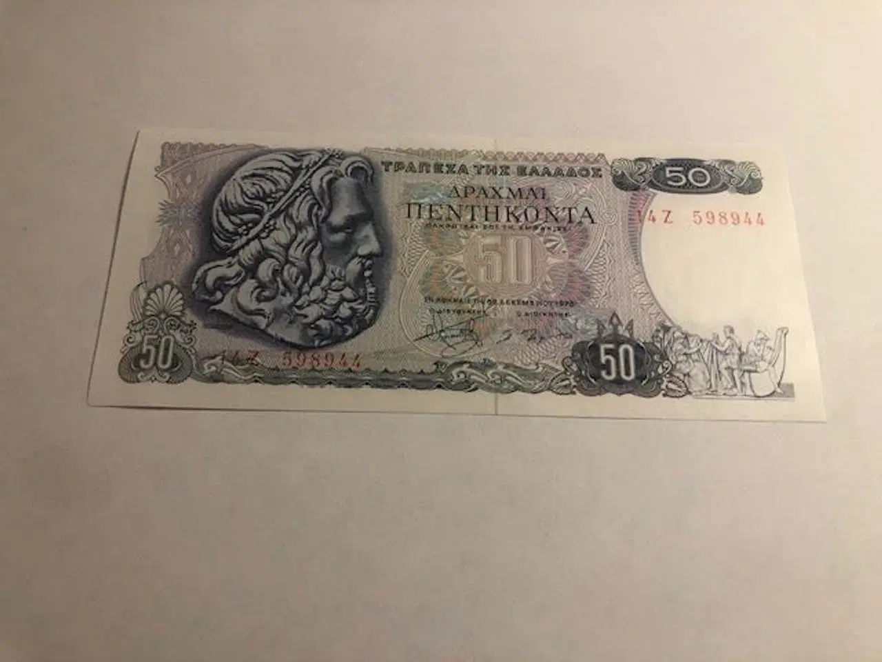 Billede 1 - 50 Drachmai 1978 Greece