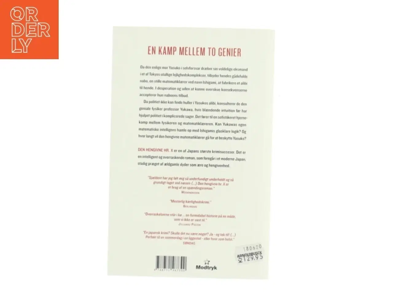 Billede 1 - Den hengivne hr. X af Keigo Higashino (f. 1958) (Bog)