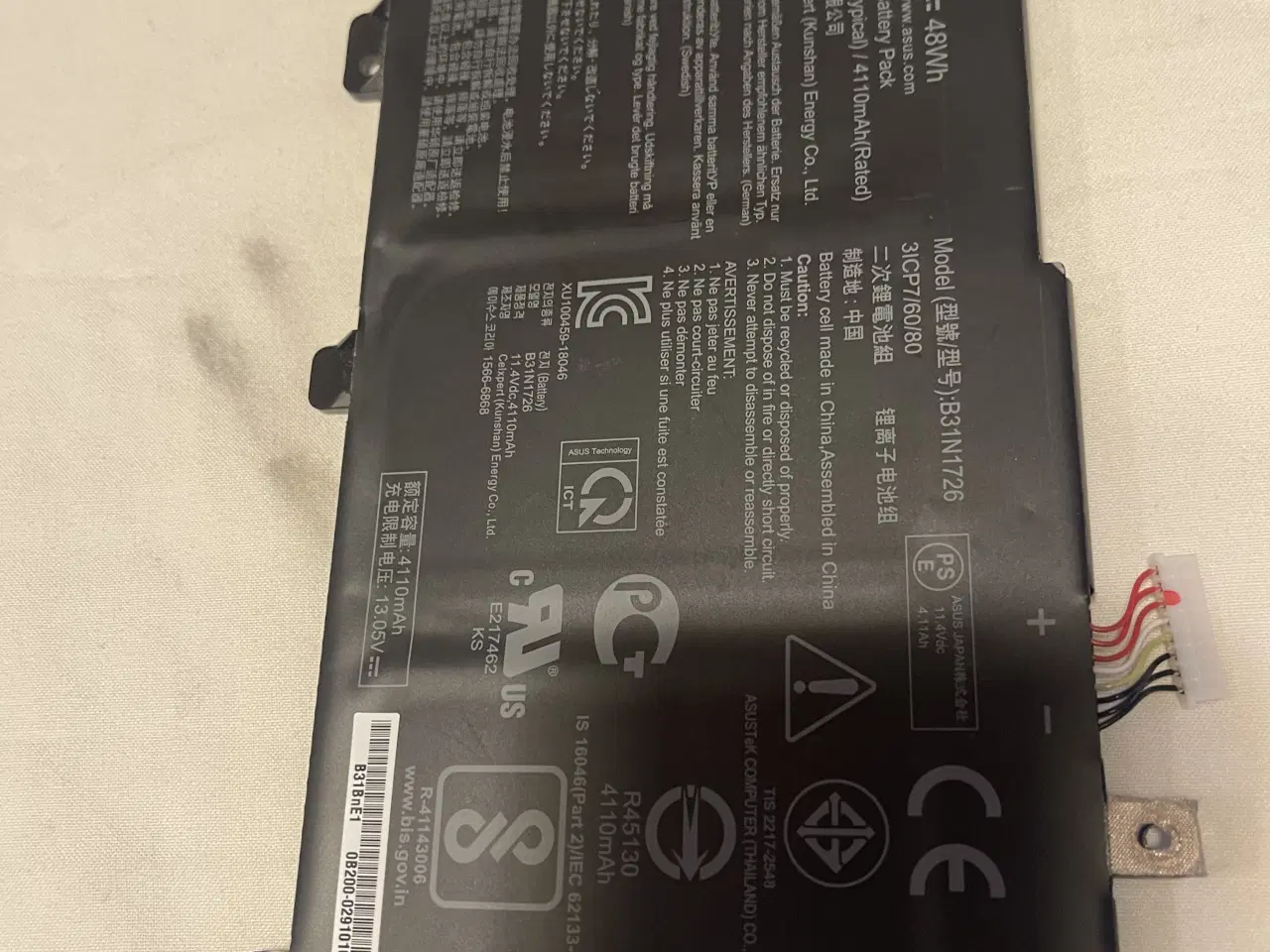 Billede 5 - Computer Kolingfan 