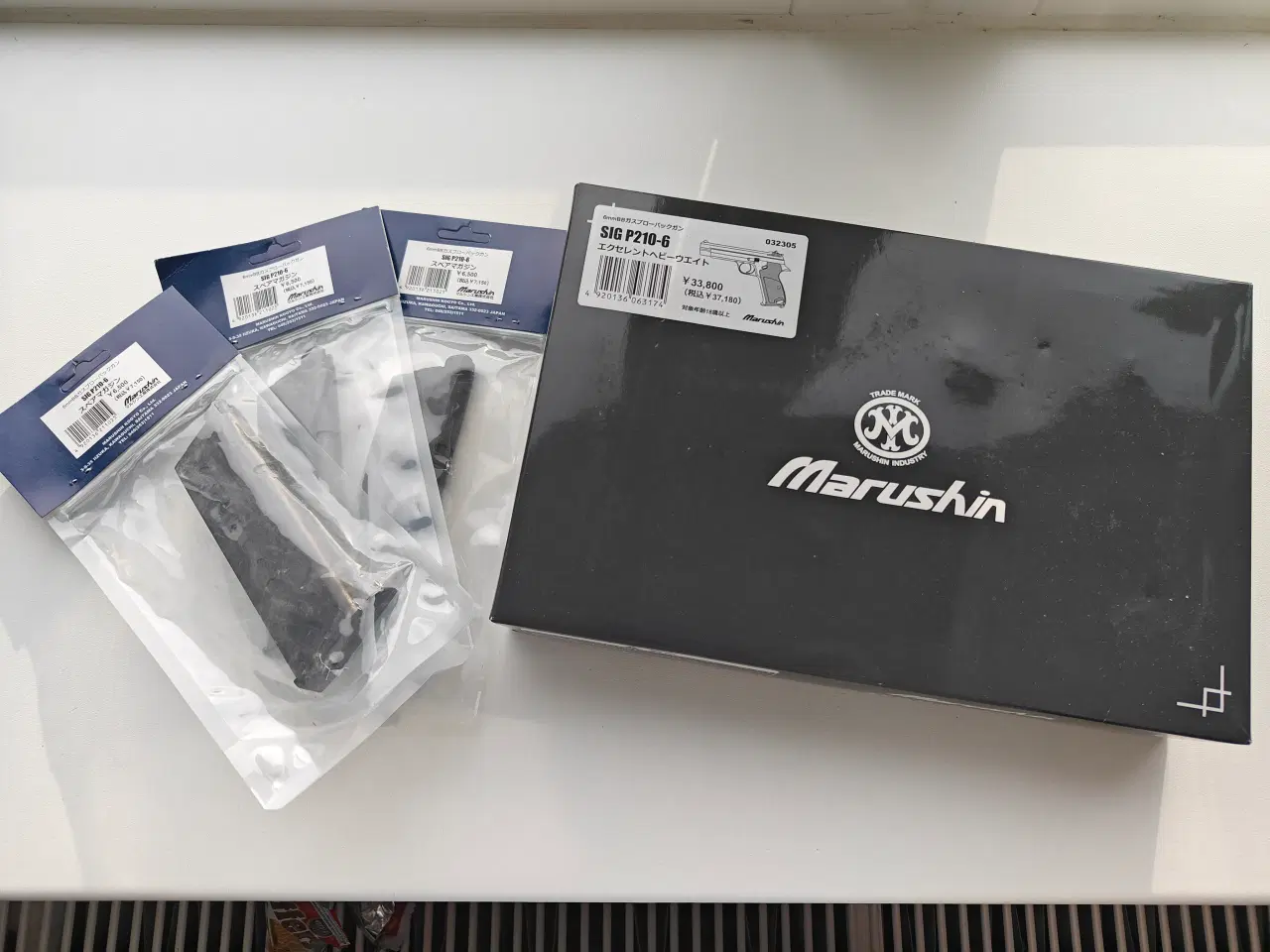 Billede 2 - Marushin SIG P210-6 Black ny.