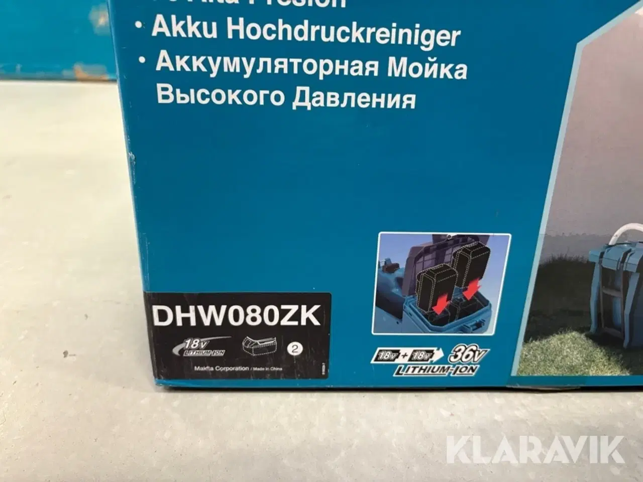 Billede 9 - Højtryksrenser Makita IPX5 ledningsfri