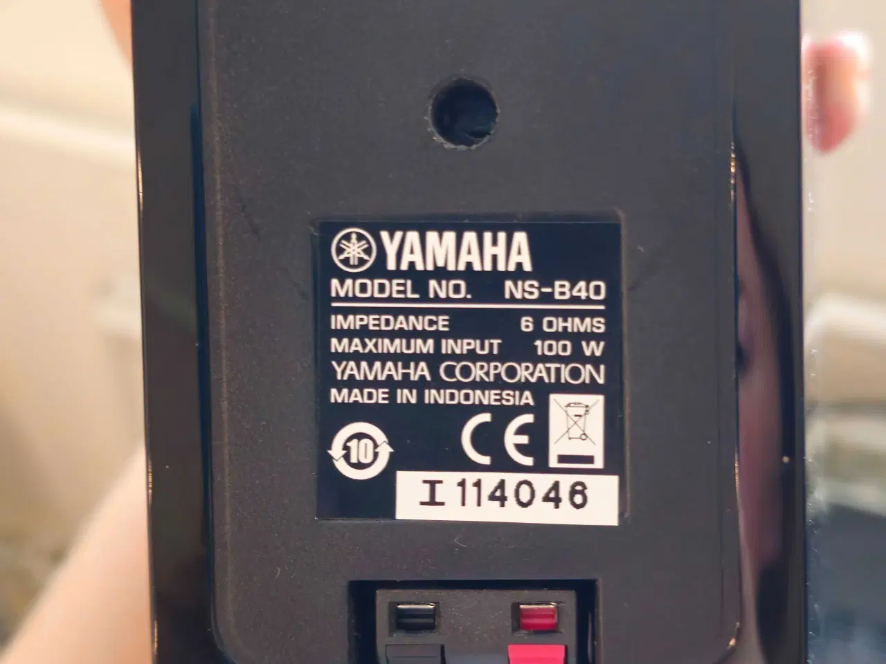 Billede 1 - Yamaha forstærker og 5.1 surround sound 