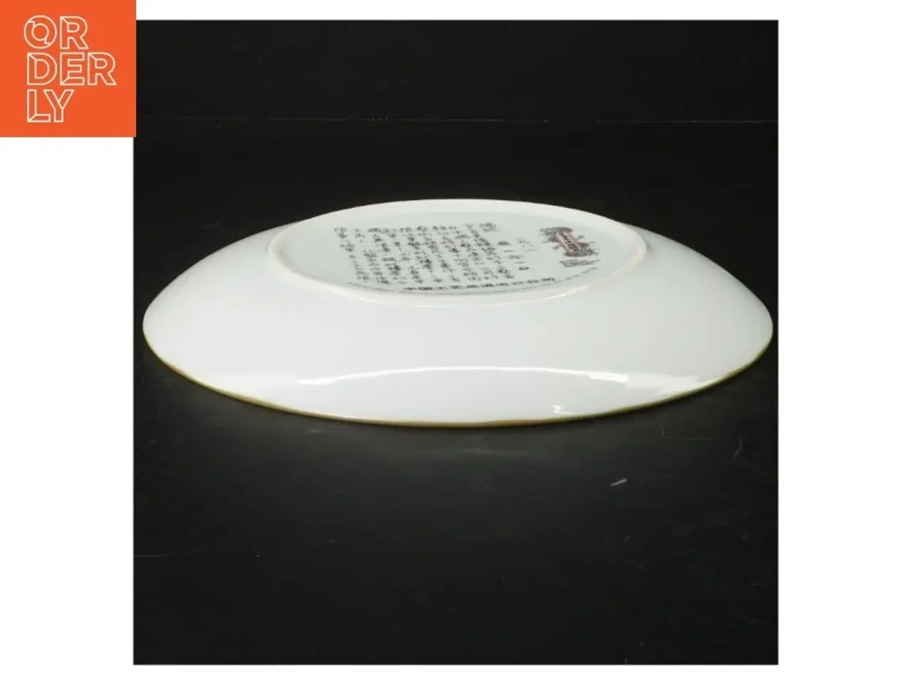 Billede 3 - Jingdezhen porcelæn (str. Ø. 22 cm)